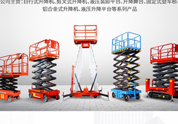 红原​出口成为核心增长引擎