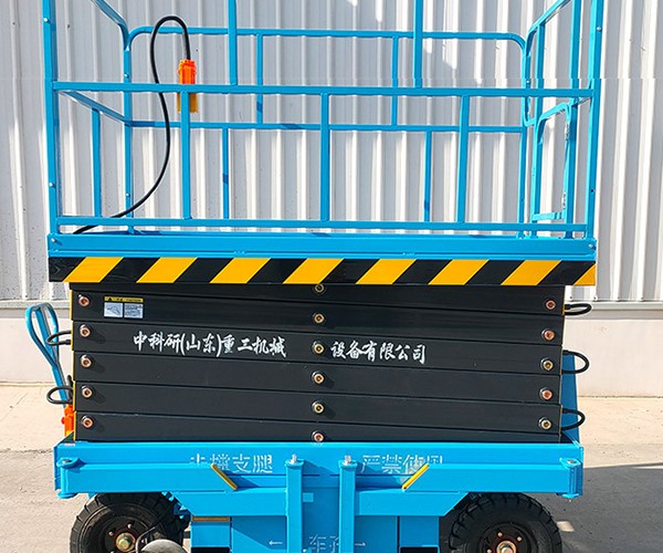 红原自行走升降机